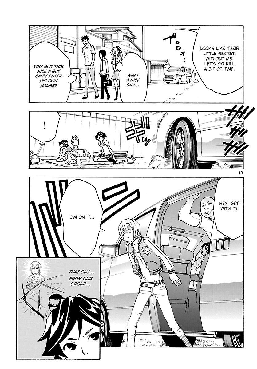 Read Popcorn Avatar Manga Online