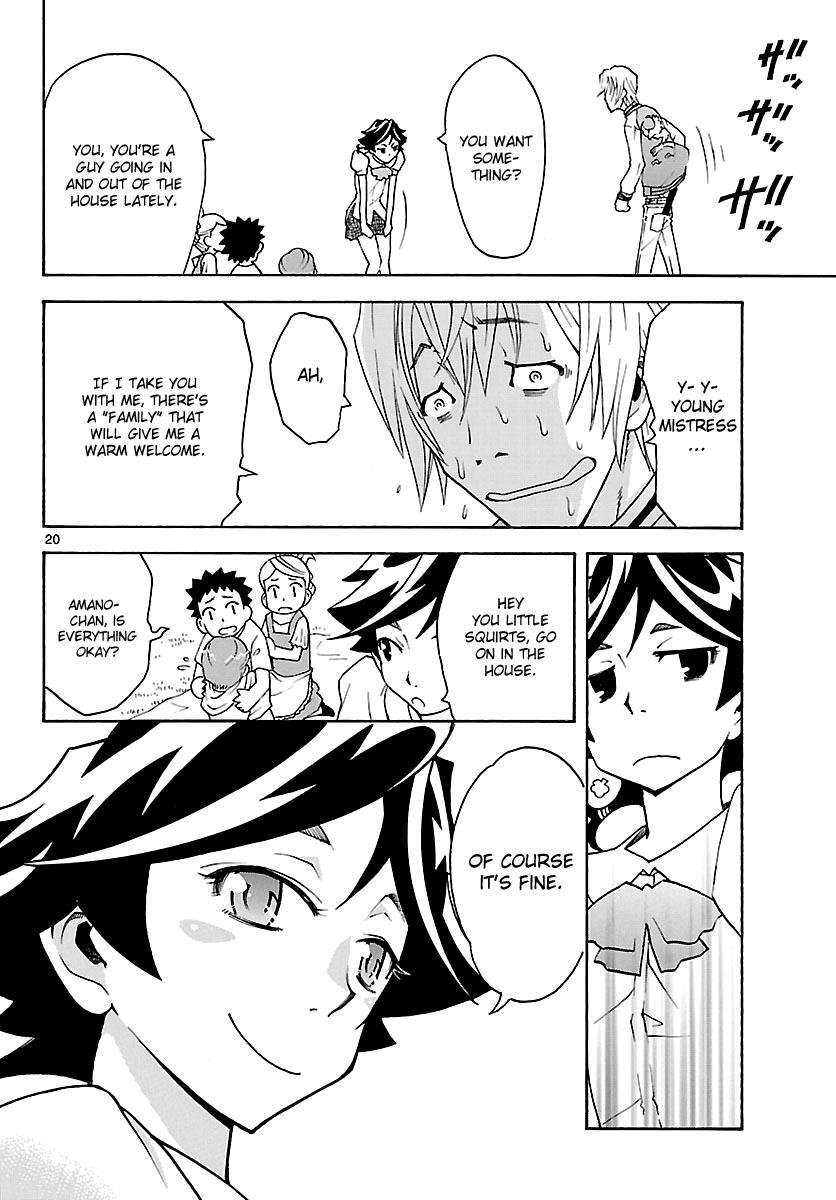 Read Popcorn Avatar Manga Online