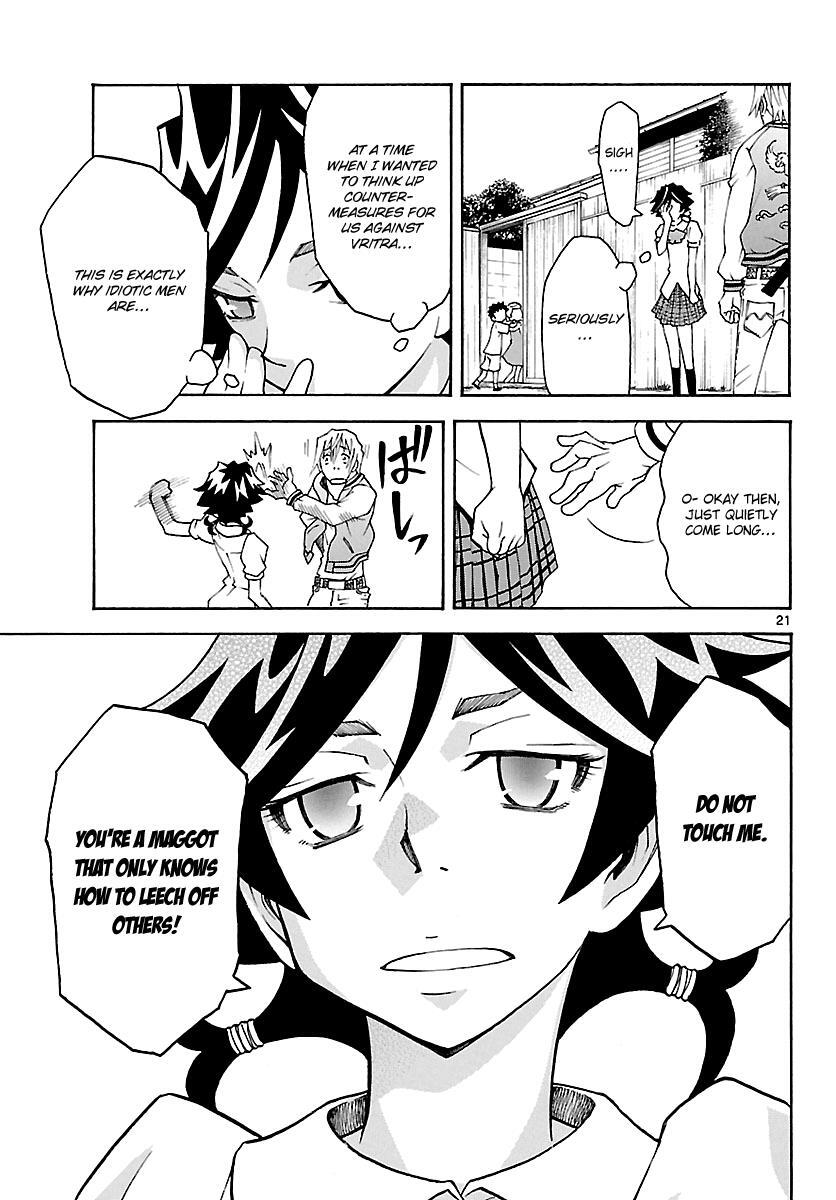 Read Popcorn Avatar Manga Online