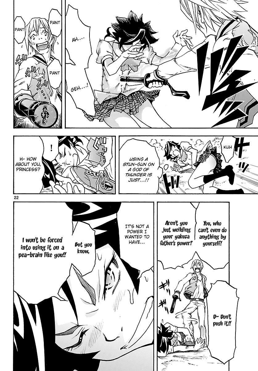 Read Popcorn Avatar Manga Online