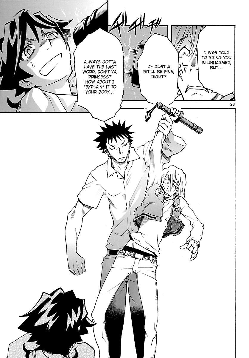 Read Popcorn Avatar Manga Online