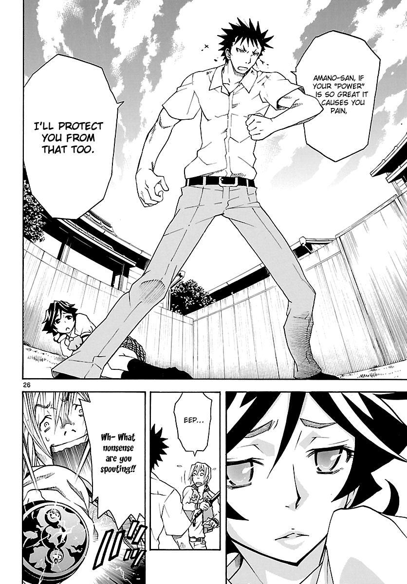 Read Popcorn Avatar Manga Online