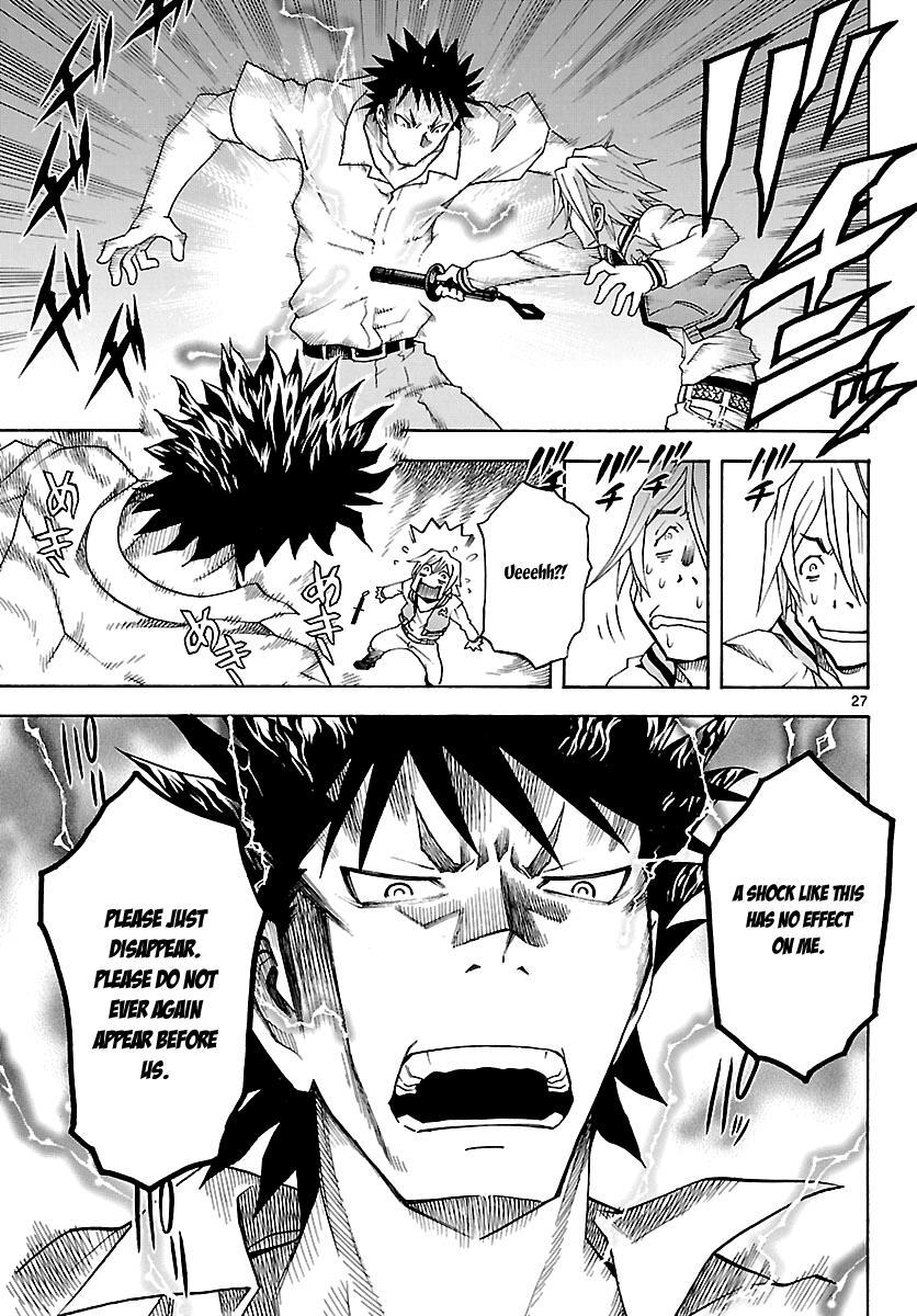 Read Popcorn Avatar Manga Online