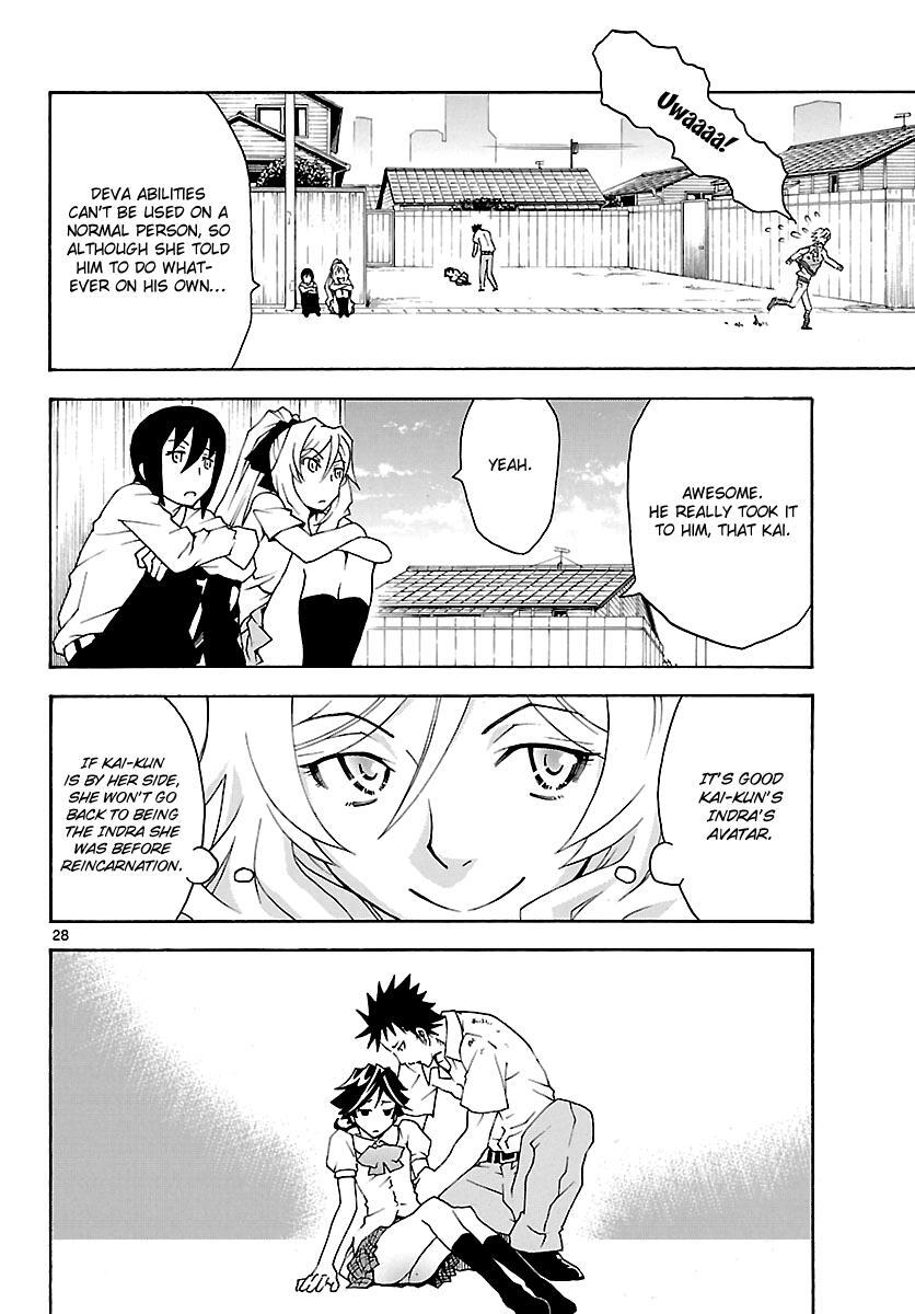 Read Popcorn Avatar Manga Online