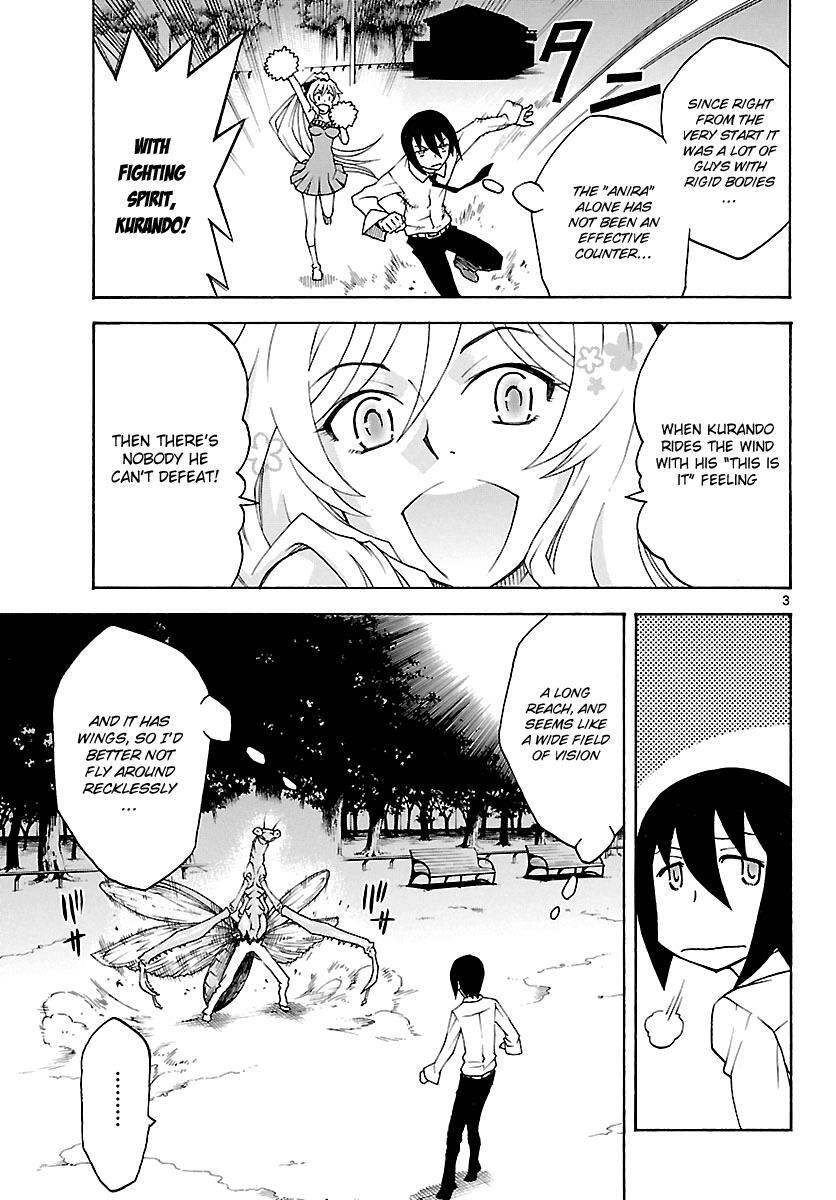 Read Popcorn Avatar Manga Online