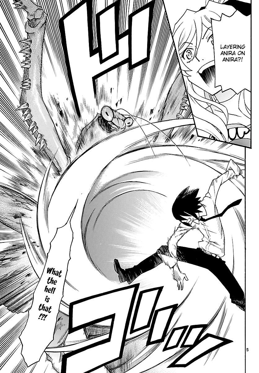 Read Popcorn Avatar Manga Online