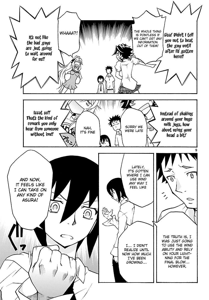 Read Popcorn Avatar Manga Online