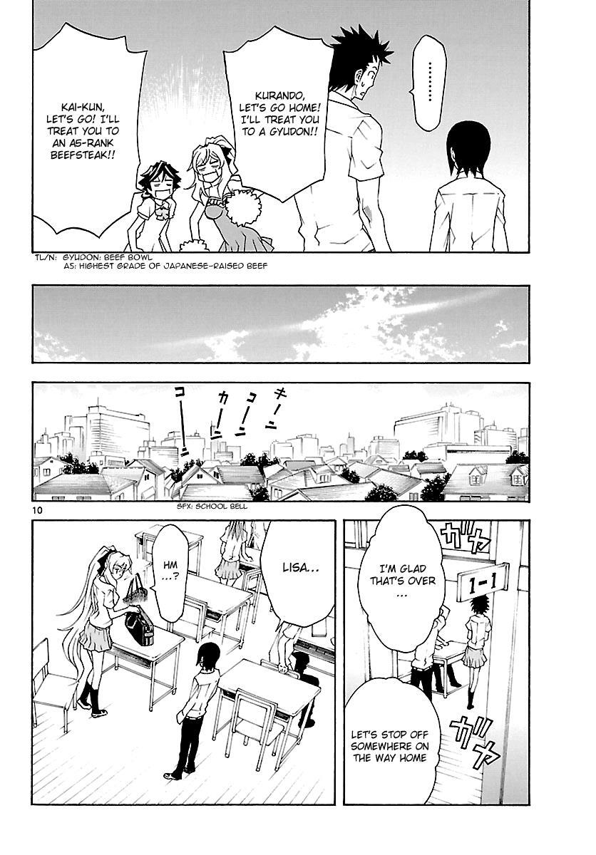Read Popcorn Avatar Manga Online