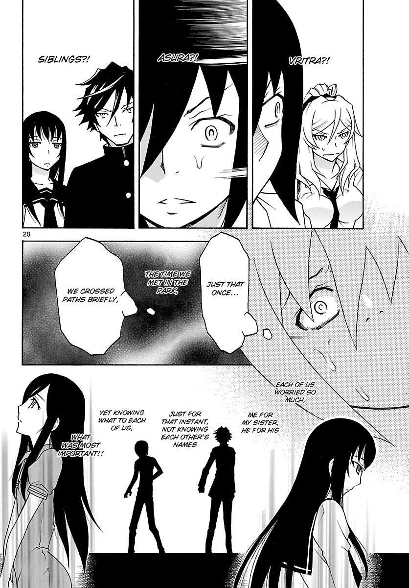Read Popcorn Avatar Manga Online