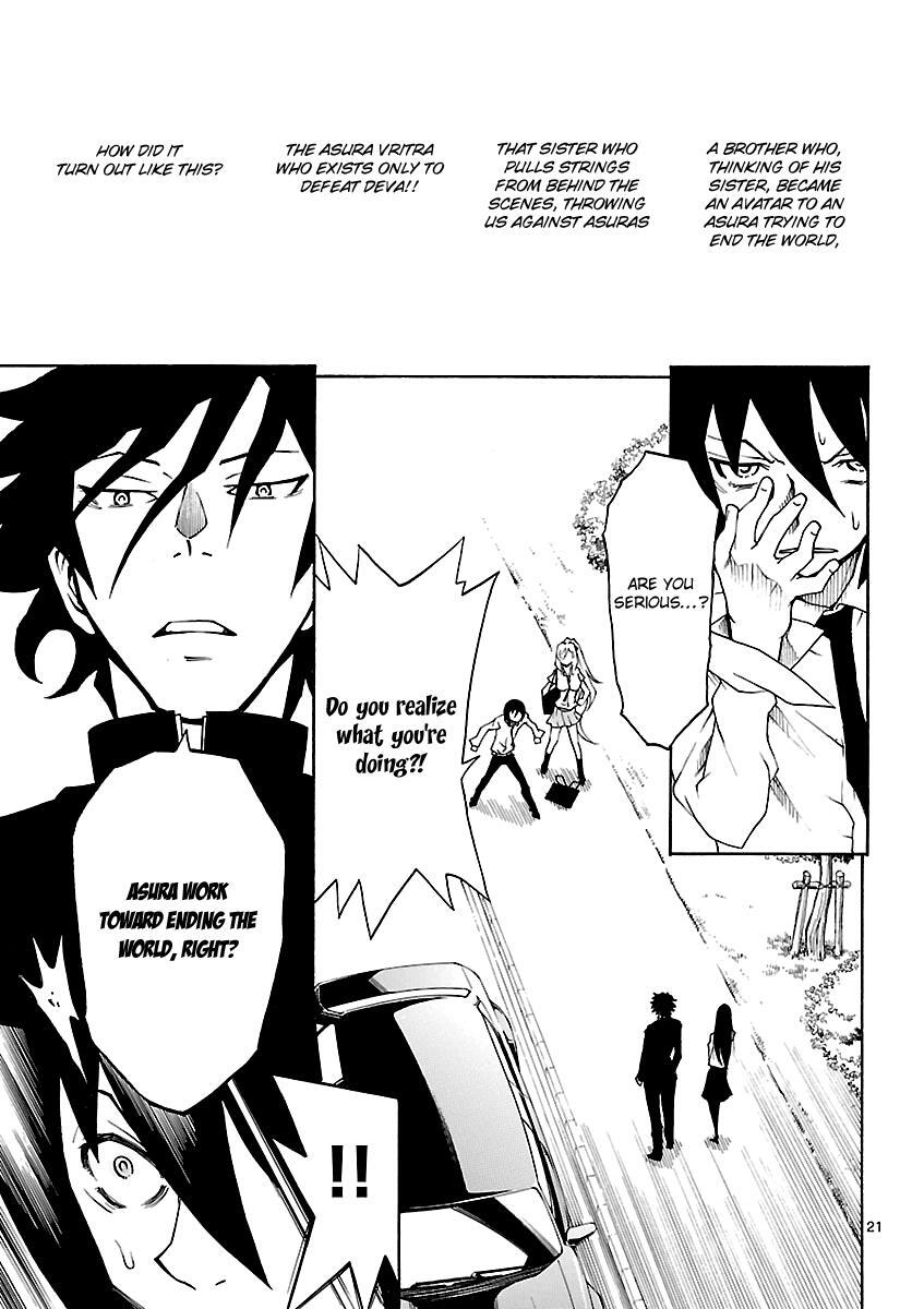 Read Popcorn Avatar Manga Online
