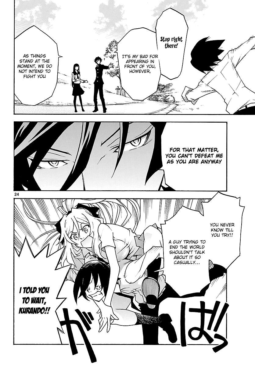 Read Popcorn Avatar Manga Online
