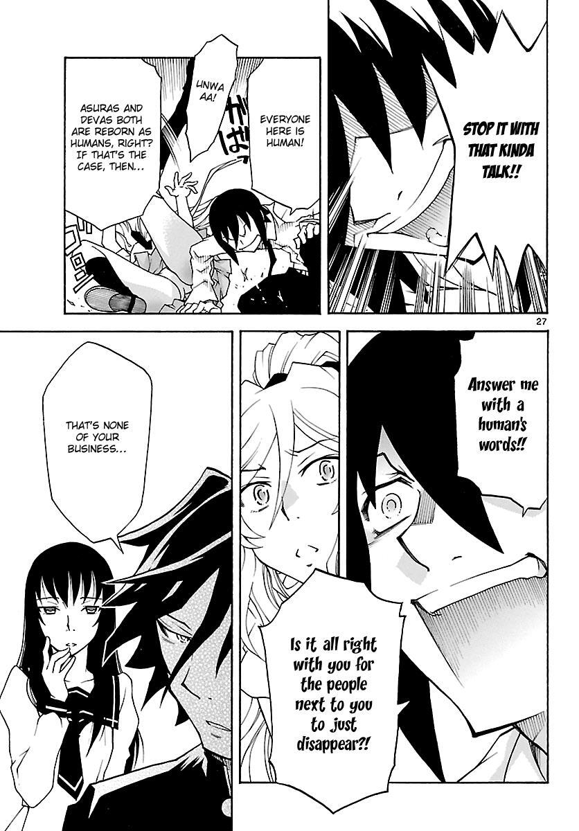 Read Popcorn Avatar Manga Online