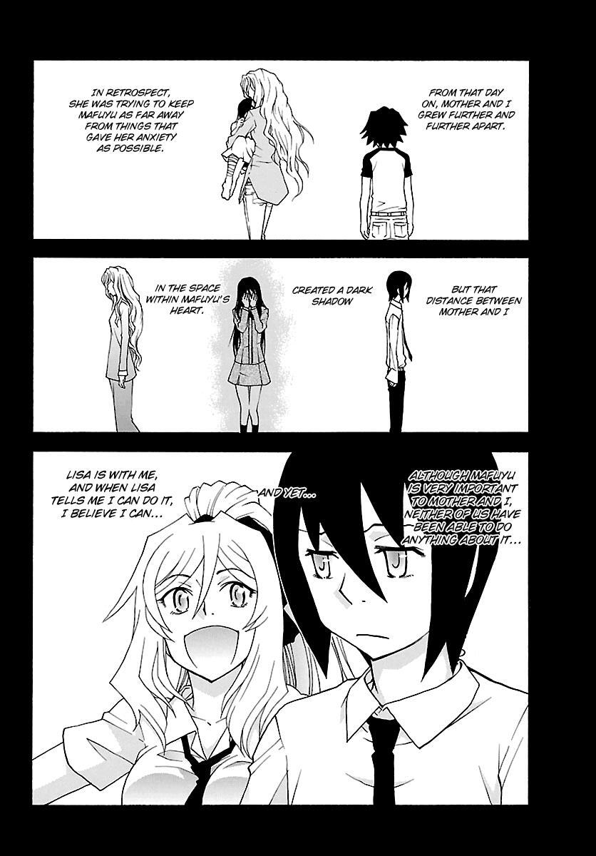 Read Popcorn Avatar Manga Online