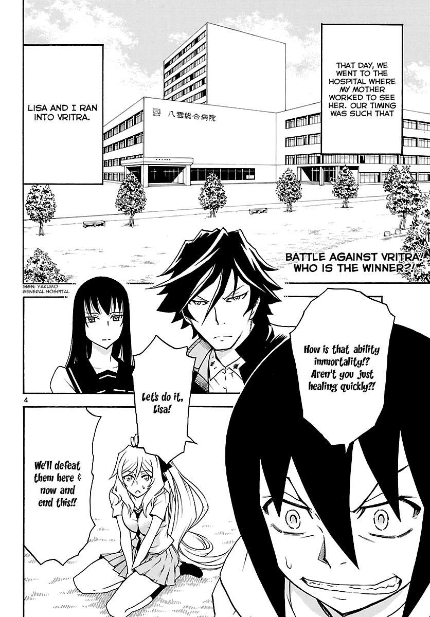 Read Popcorn Avatar Manga Online