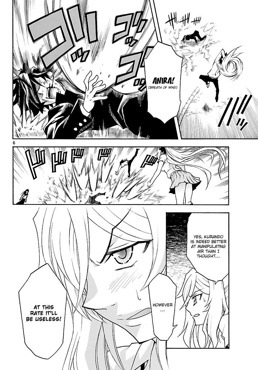 Read Popcorn Avatar Manga Online