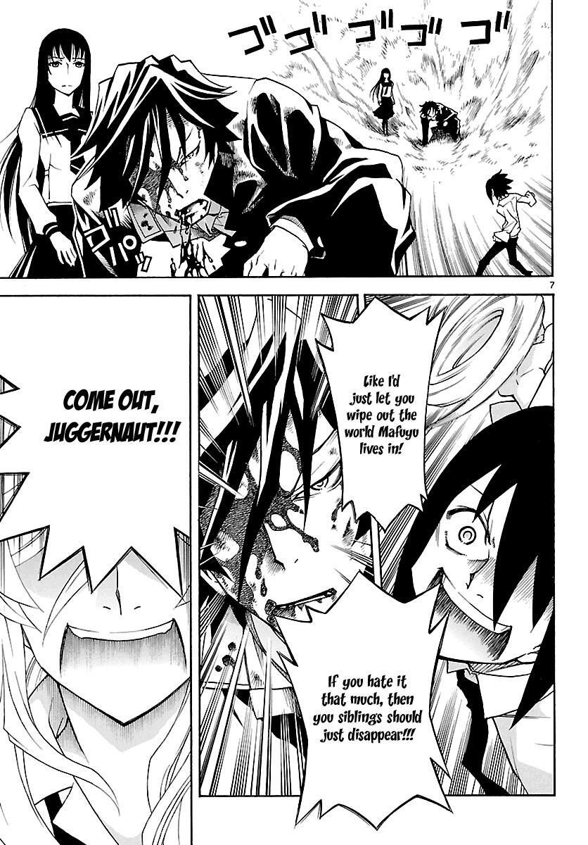 Read Popcorn Avatar Manga Online
