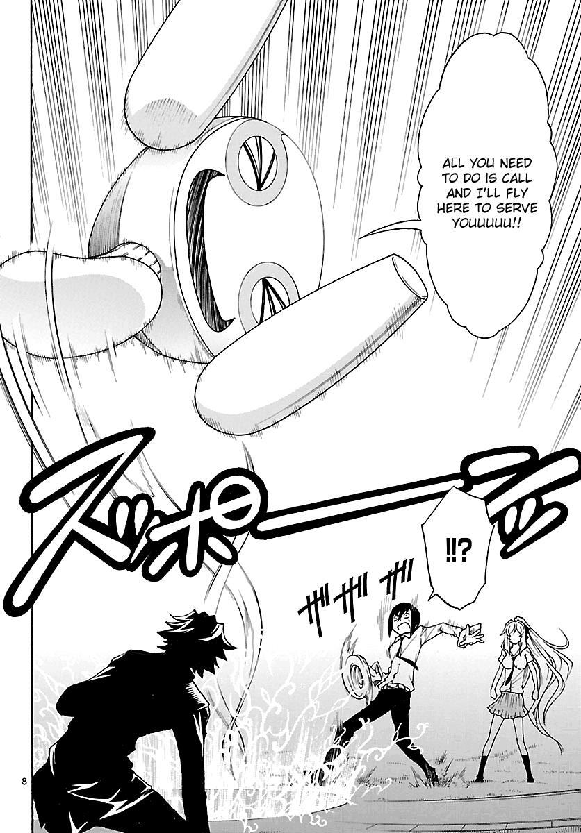 Read Popcorn Avatar Manga Online