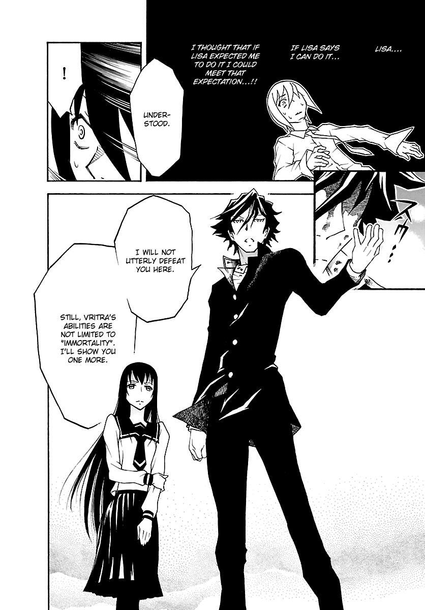 Read Popcorn Avatar Manga Online