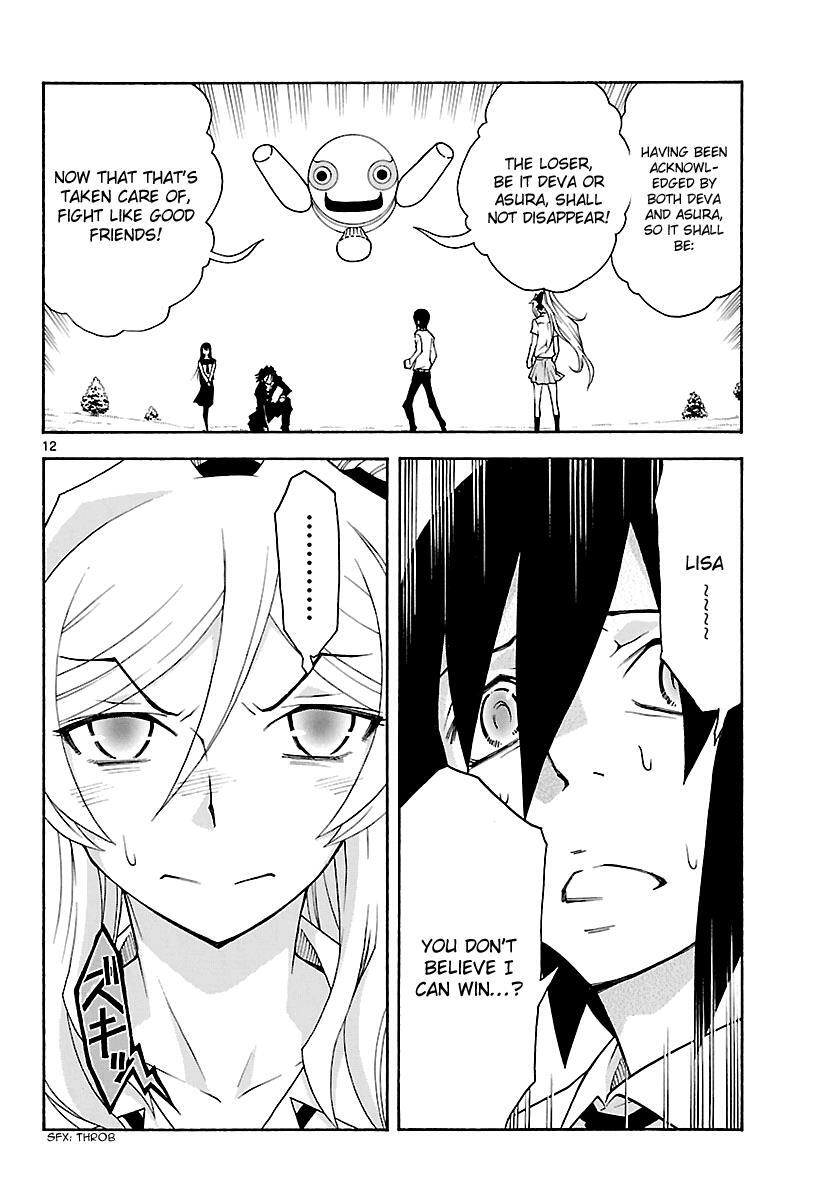 Read Popcorn Avatar Manga Online