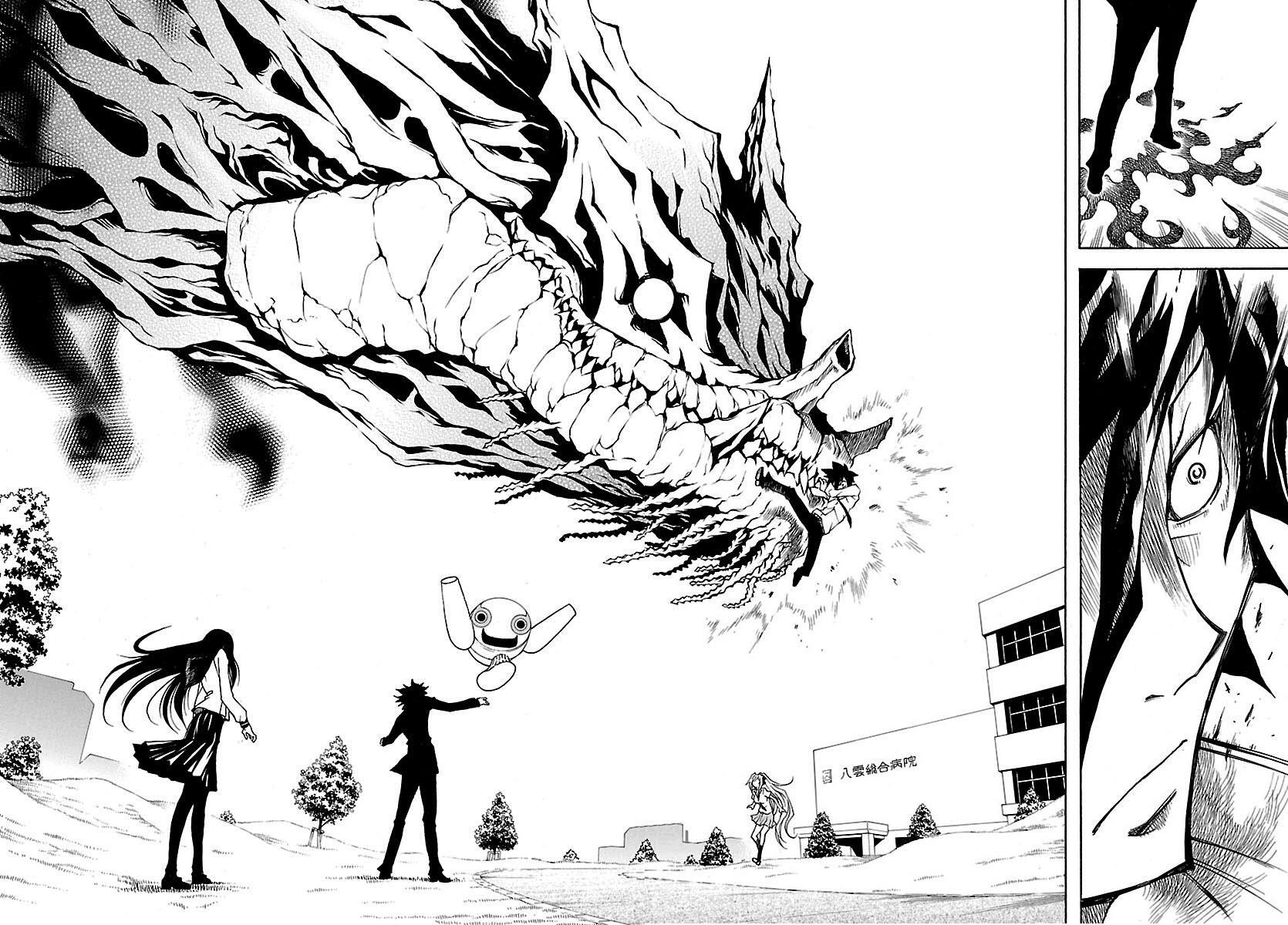 Read Popcorn Avatar Manga Online