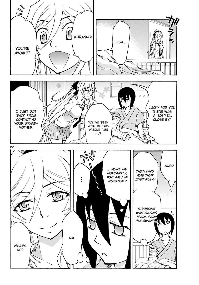 Read Popcorn Avatar Manga Online