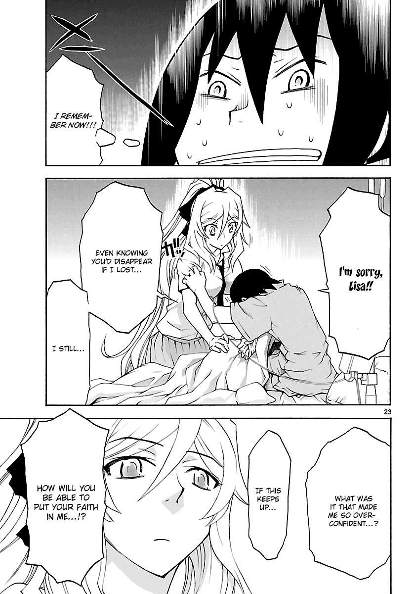 Read Popcorn Avatar Manga Online