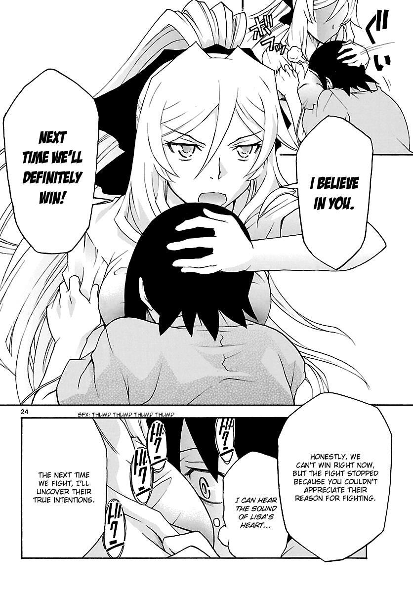 Read Popcorn Avatar Manga Online