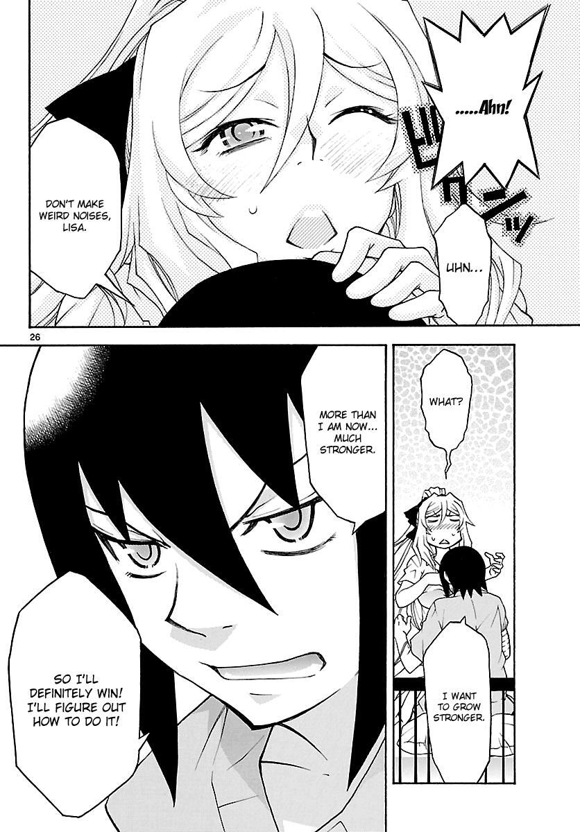 Read Popcorn Avatar Manga Online