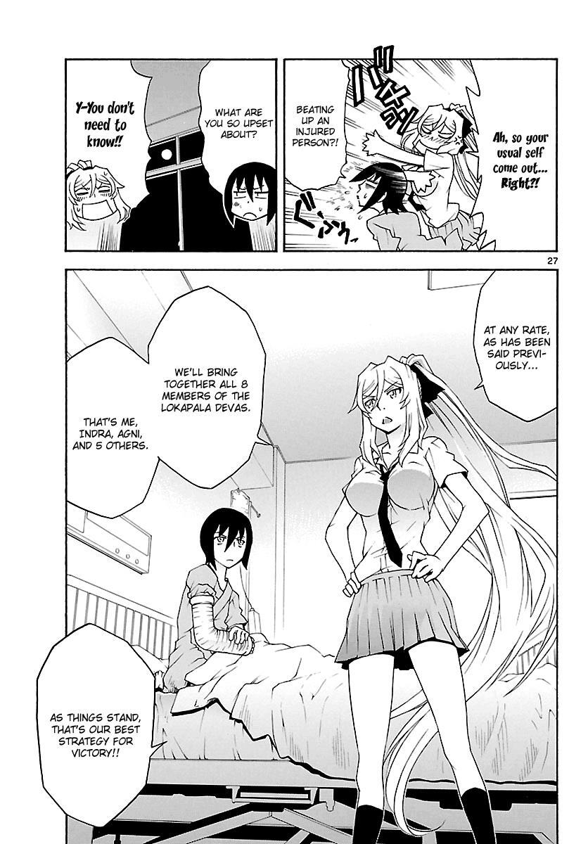 Read Popcorn Avatar Manga Online
