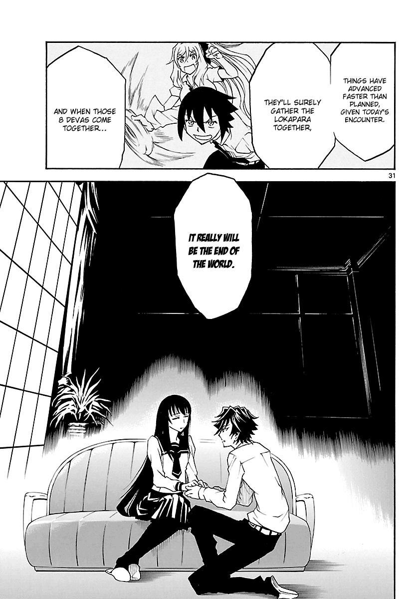 Read Popcorn Avatar Manga Online