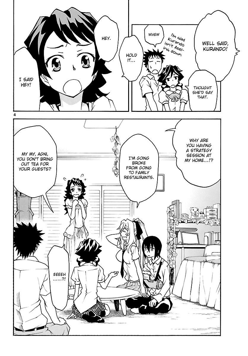 Read Popcorn Avatar Manga Online
