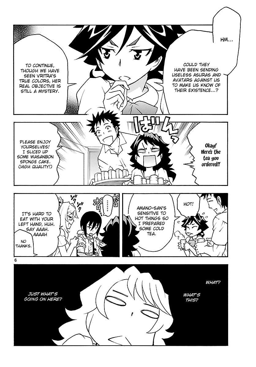 Read Popcorn Avatar Manga Online