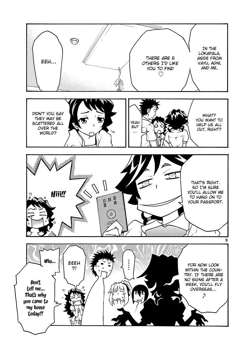 Read Popcorn Avatar Manga Online