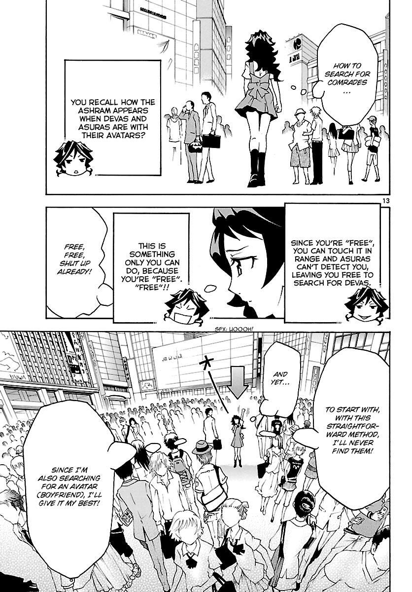 Read Popcorn Avatar Manga Online