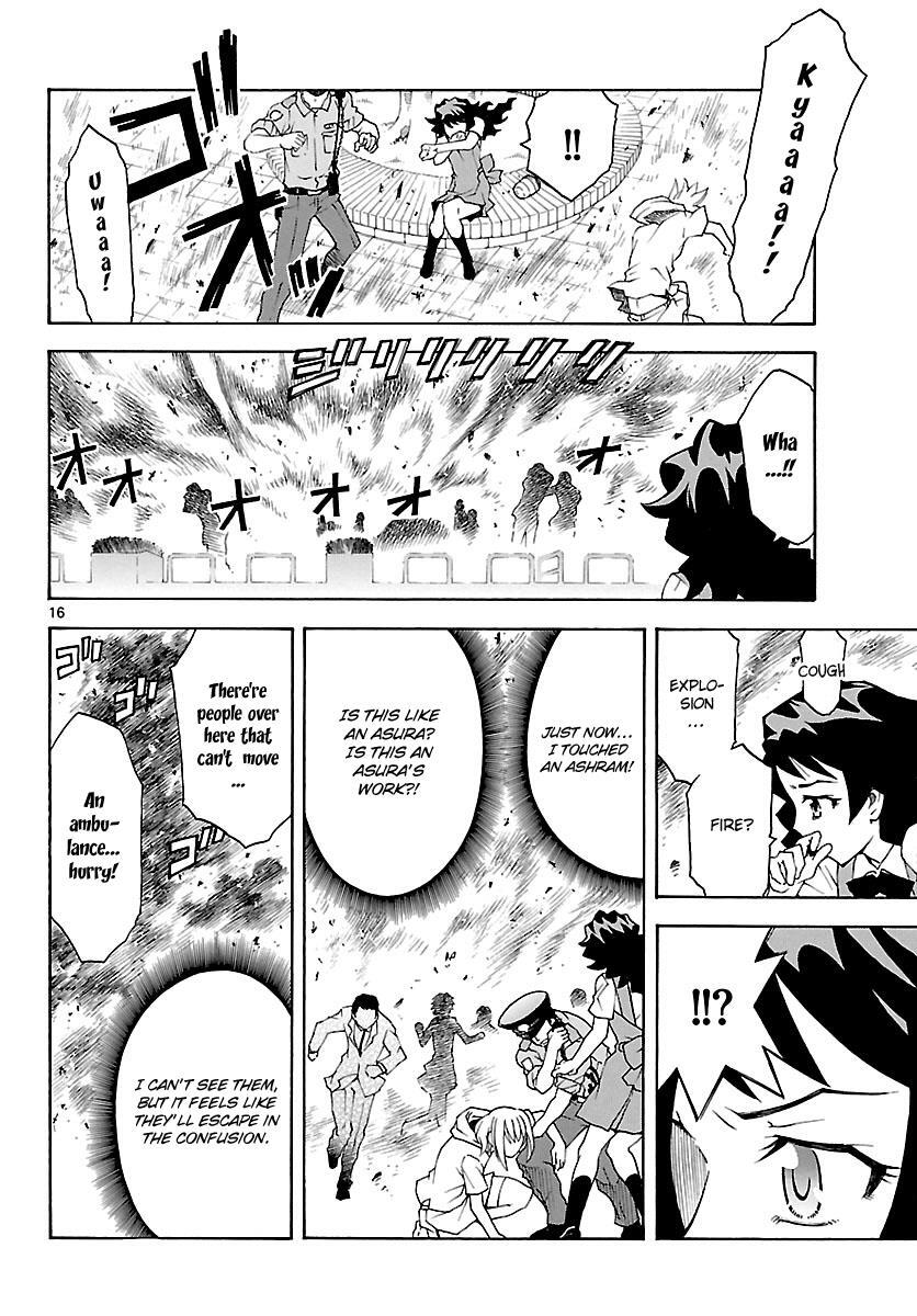 Read Popcorn Avatar Manga Online