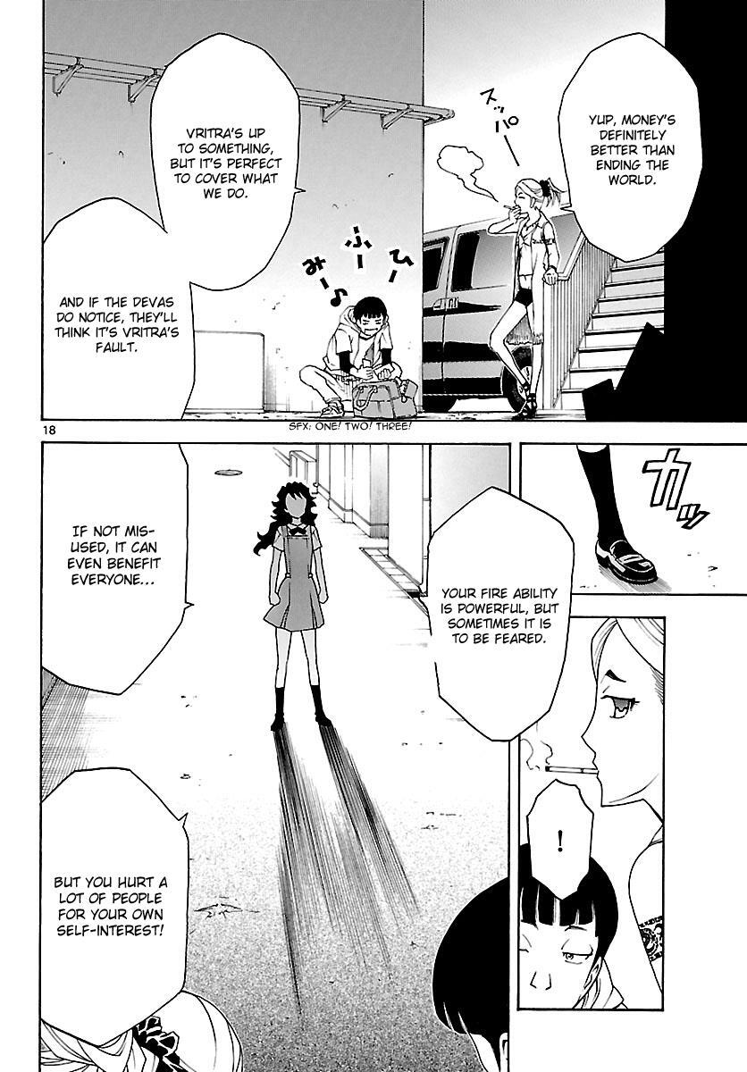Read Popcorn Avatar Manga Online