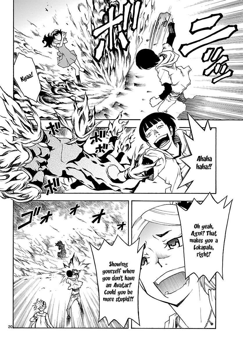 Read Popcorn Avatar Manga Online