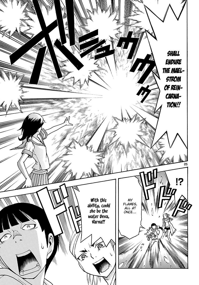 Read Popcorn Avatar Manga Online