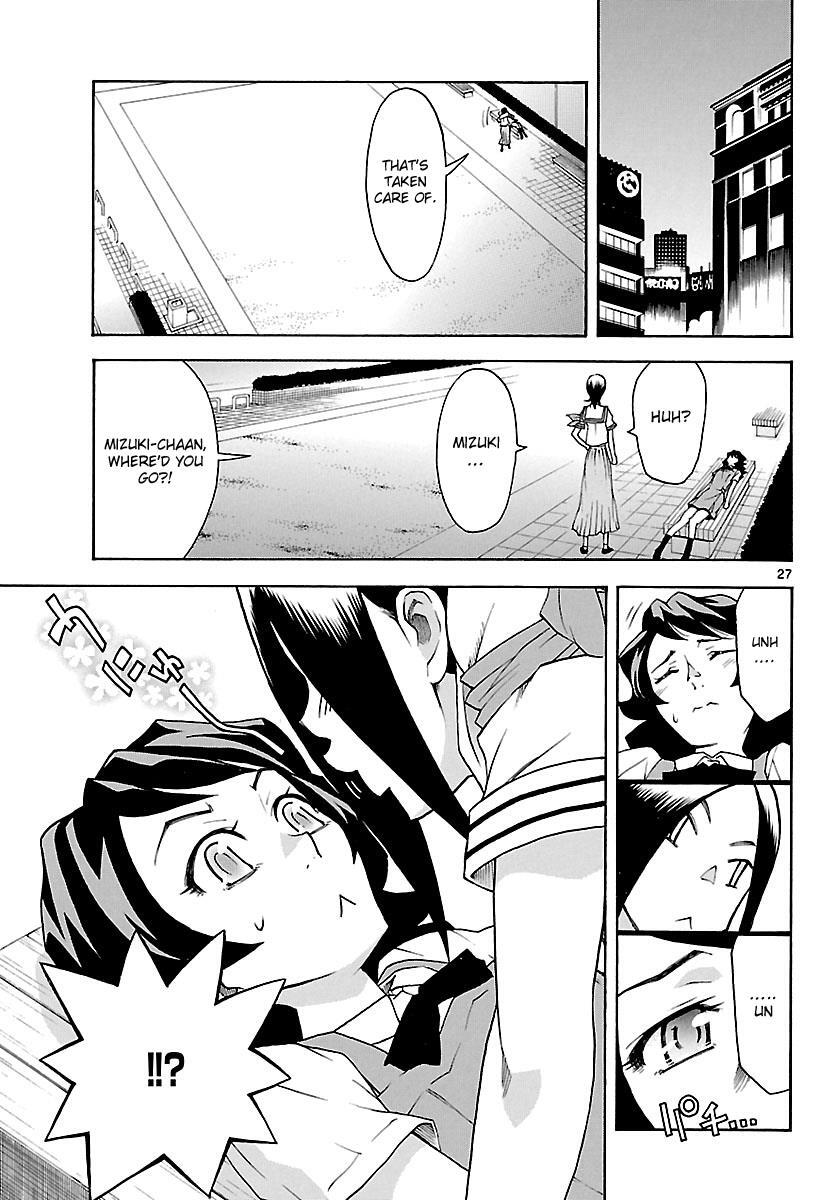Read Popcorn Avatar Manga Online