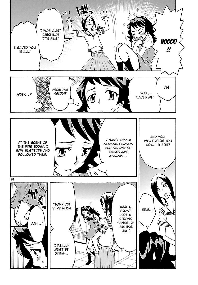 Read Popcorn Avatar Manga Online