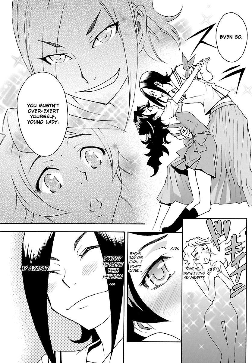 Read Popcorn Avatar Manga Online