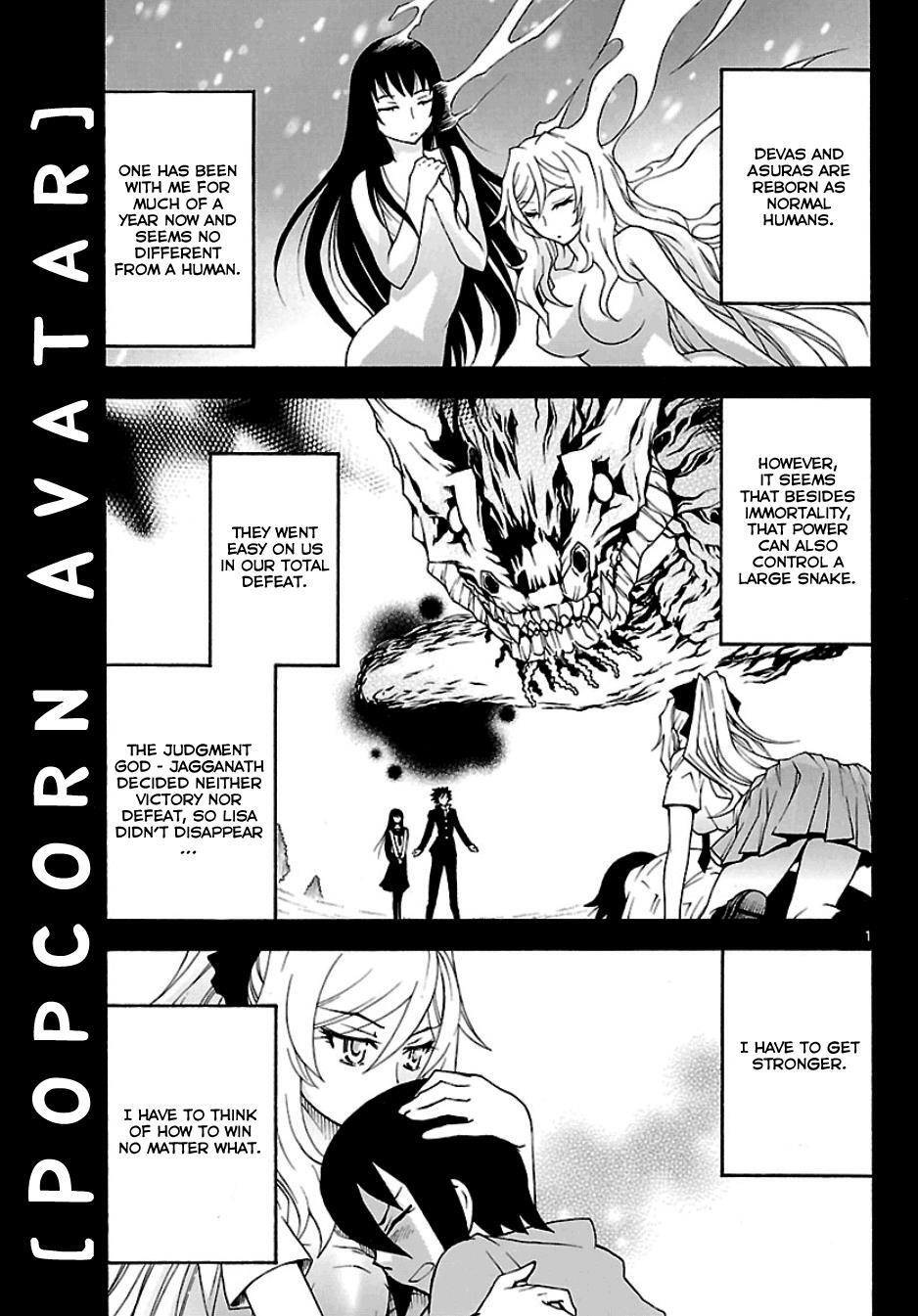 Read Popcorn Avatar Manga Online