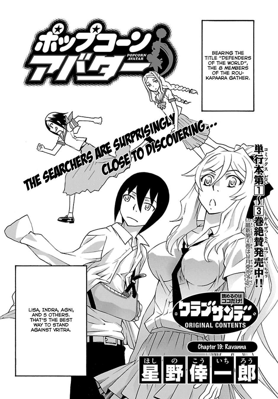 Read Popcorn Avatar Manga Online