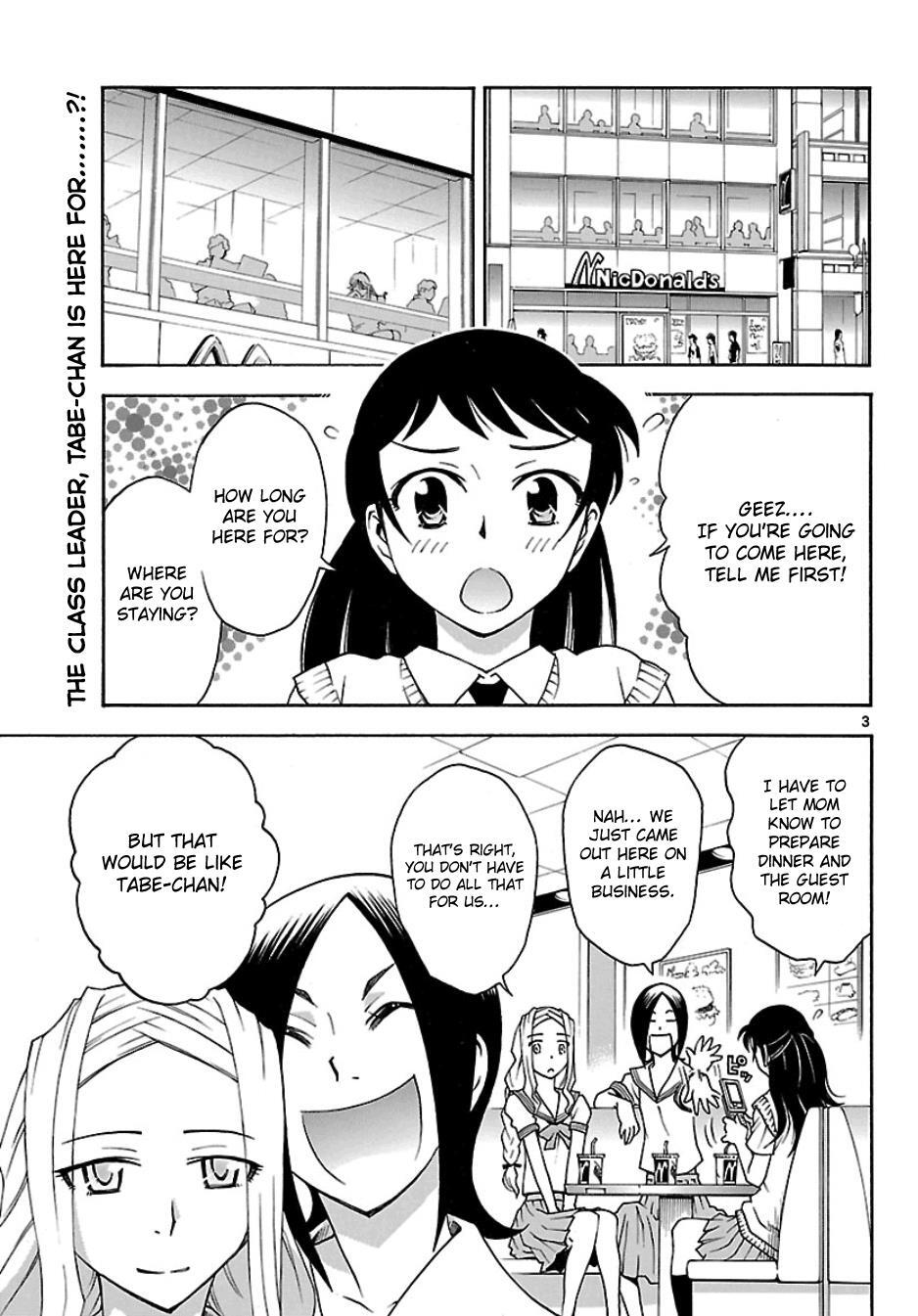 Read Popcorn Avatar Manga Online
