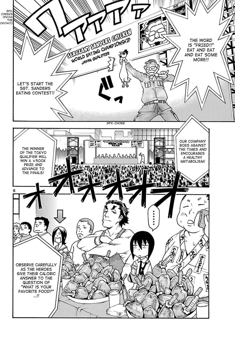 Read Popcorn Avatar Manga Online