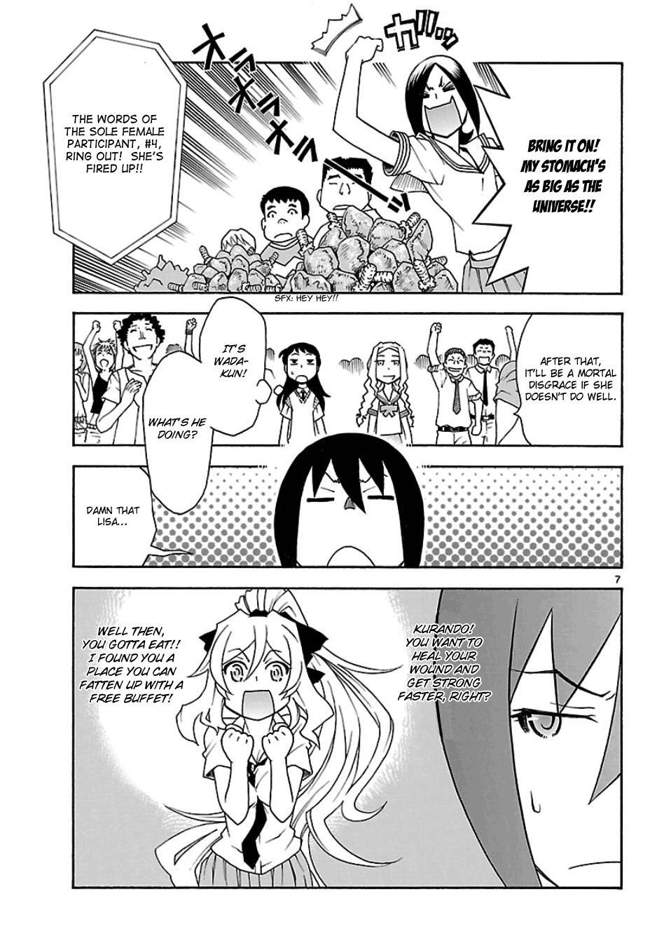 Read Popcorn Avatar Manga Online