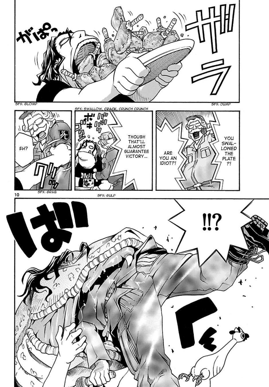 Read Popcorn Avatar Manga Online