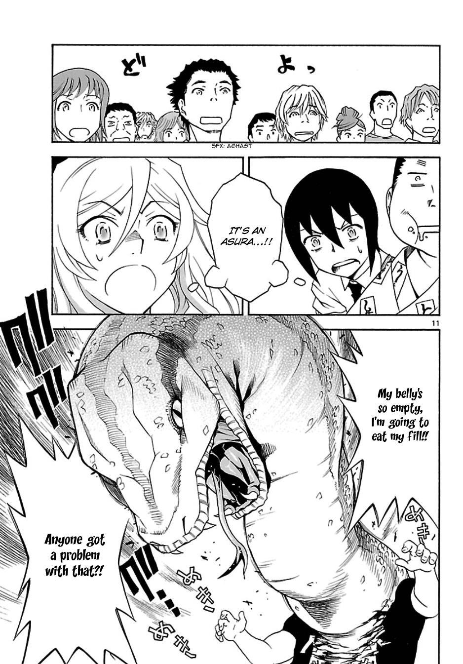 Read Popcorn Avatar Manga Online