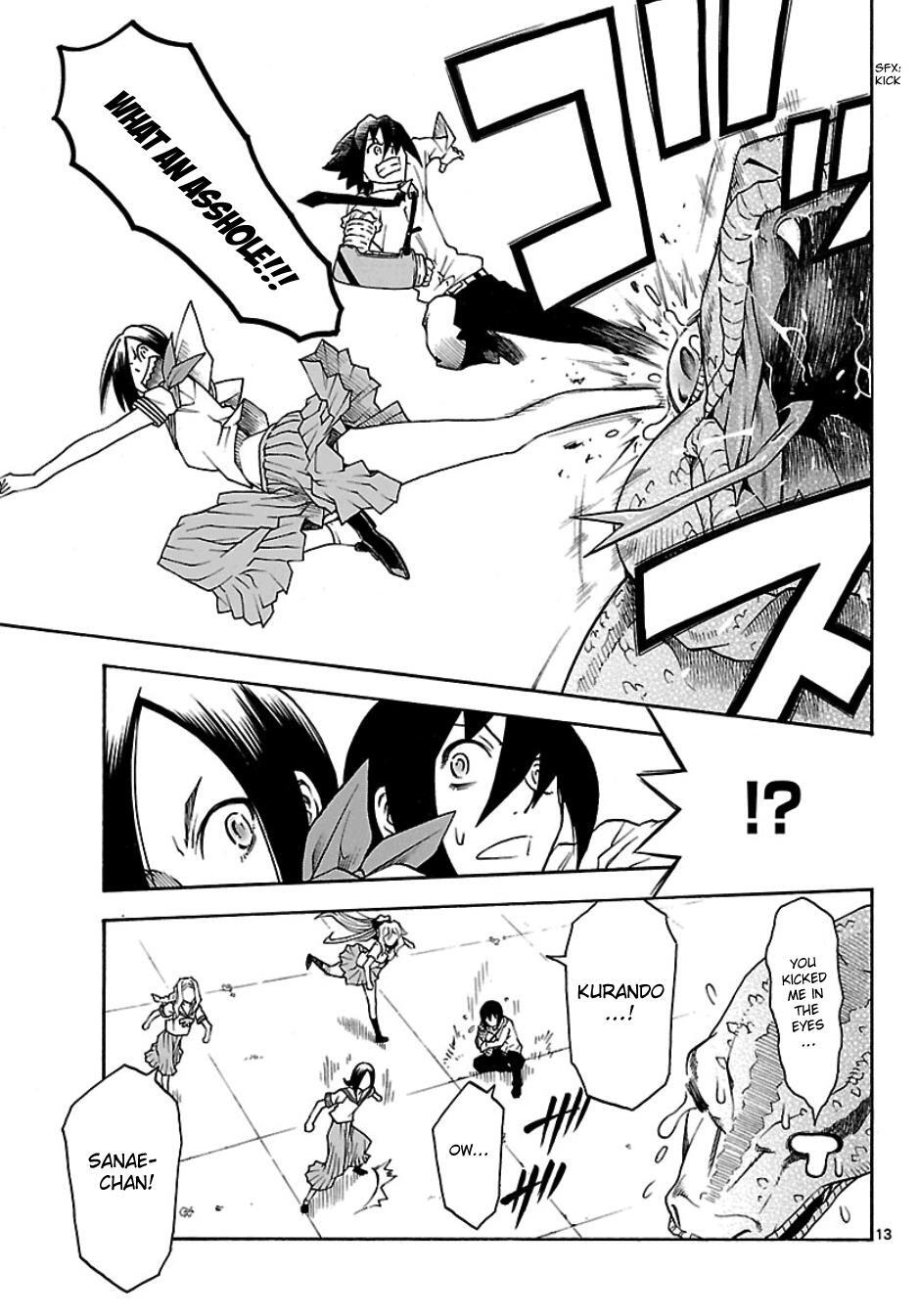 Read Popcorn Avatar Manga Online