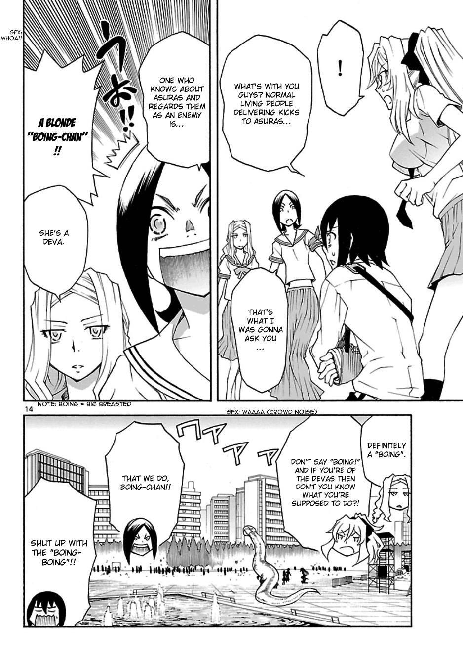 Read Popcorn Avatar Manga Online